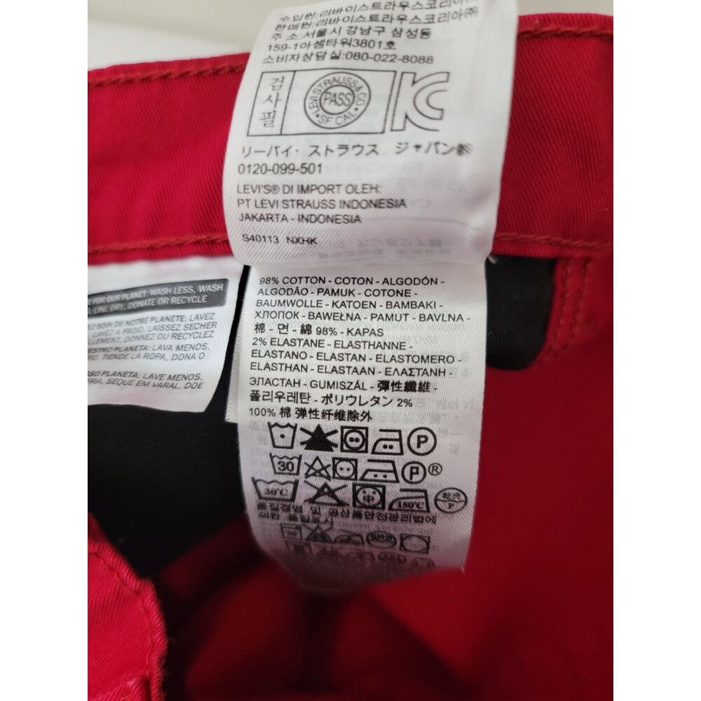 Levi's 508 Red Regular Taper Black Patch Jeans Men's Sz W32 L30 - Picture 7 of 8